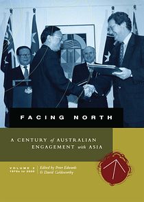Facing North: Volume 2