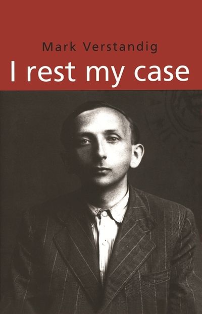 I Rest My Case
