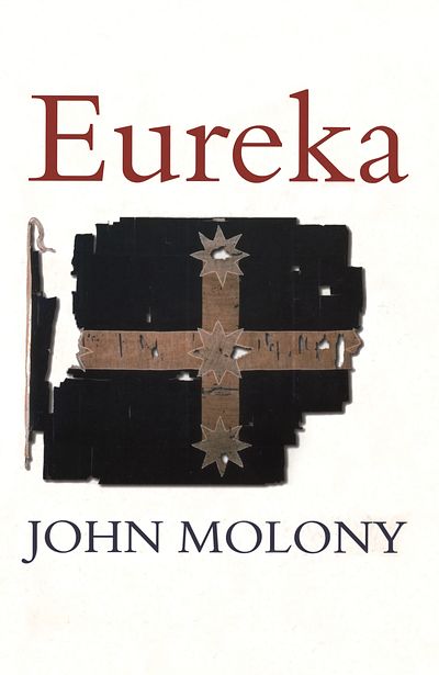 Eureka